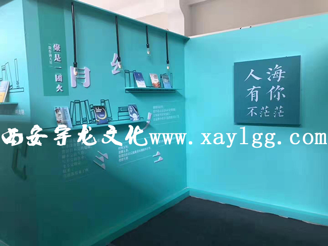 西安展架搭建